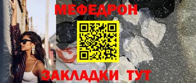 хмурый Камышлов