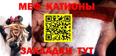 хмурый Камышлов