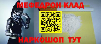 бутик Канаш
