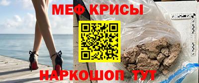 наркотики Кандалакша