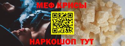 бутик Канаш