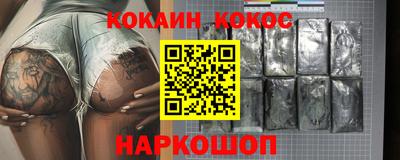 хмурый Камышлов