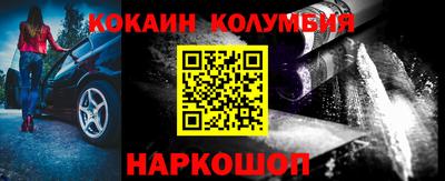 хмурый Камышлов