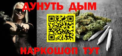 хмурый Камышлов