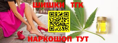 наркотики Кандалакша