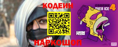 хмурый Камышлов