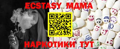 хмурый Камышлов