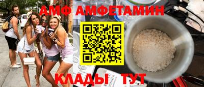 хмурый Камышлов