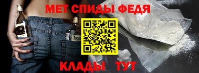 бутик Канаш