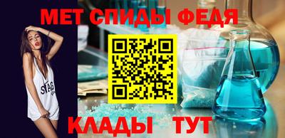 бутик Канаш