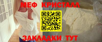 хмурый Камышлов