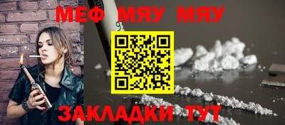наркотики Кандалакша