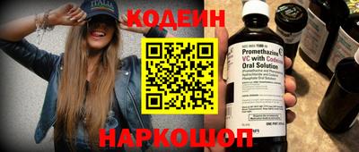 хмурый Камышлов